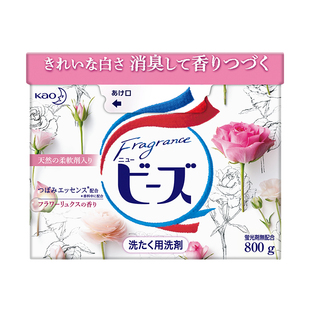 日本花王洁霸优雅玫瑰香洗衣粉