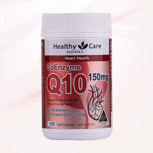 HealthyCare辅酶q10营养素100粒