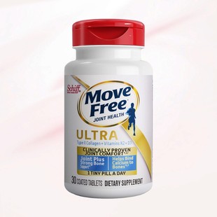 MoveFree Ultra II型骨胶原