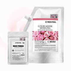美蒂菲玫瑰软膜粉正品美容院专用
