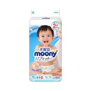 日本进口Moony尤妮佳纸尿裤XL44片宝宝尿不湿