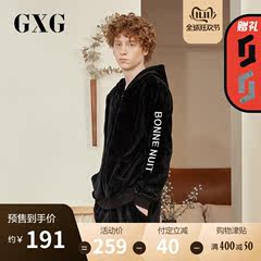 GXG[双11预售]秋冬季睡衣男法兰绒