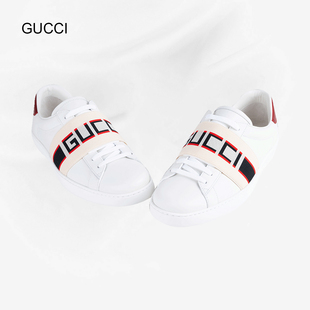 Gucci/古驰Ace系列条纹男士休闲鞋