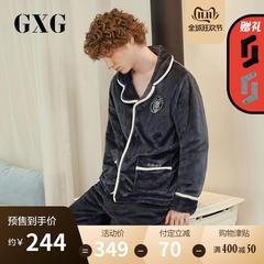 GXG[双11预售]冬季男睡衣珊瑚绒加