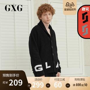 GXG[双11预售]秋冬睡衣男士半边绒