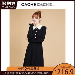 CacheCache针织连衣裙2020秋冬新款