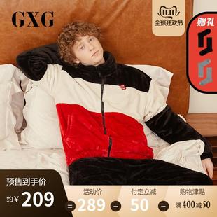 GXG[双11预售]秋冬款男士睡衣法兰