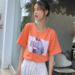 橘色短袖t恤女夏2020新款韩版宽松i