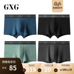 GXG[双11预售]4条装内裤男中腰平角