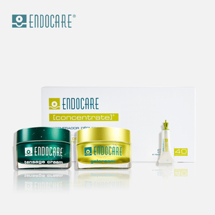 ENDOCARE/安多可安瓶精华日霜晚霜