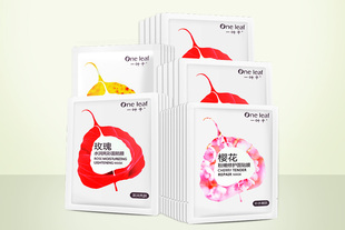 【领券立减送导入仪】一叶子面膜30片 补水保湿控油提亮肤色收缩毛孔新鲜面膜套组