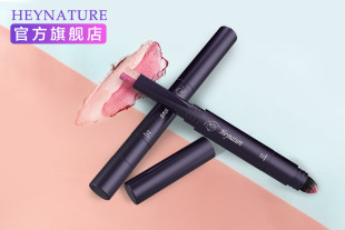 韩妮采幻彩双色眼影卧蚕笔