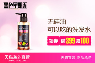AHC第五代眼霜