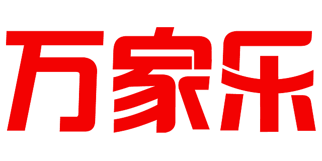 店庆狂欢 购不停