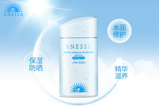 安热沙安耐晒 精华防晒霜60ml