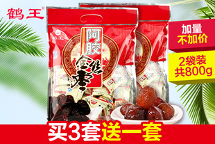 【买3套送1套】阿胶枣鹤王即食阿胶蜜枣400g*2袋 山东乐陵金丝枣