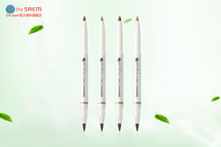 The Saem/得鲜多功能自动唇线笔口