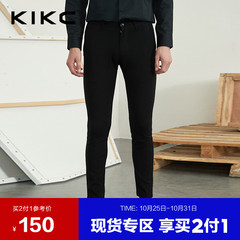 kikc男装20新款黑色休闲裤