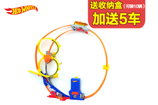 【领券减10元】风火轮hotwheels超级电动过山车赛道CJV08合金小跑车男孩玩具