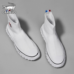 国际品牌鳄鱼运动休闲亲肤袜鞋
