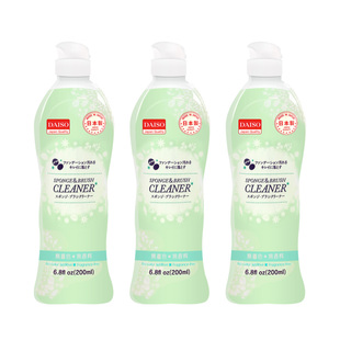 日本DAISO粉刷海绵蛋清洁剂粉扑化妆刷清洗剂200ml三瓶装
