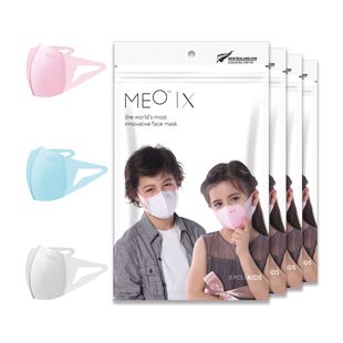 进口MEO X儿童口罩防尘透气口罩防菌防雾霾口罩3只*4袋