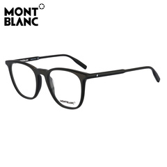 Montblanc万宝龙 眼镜架男板材方框