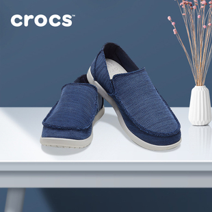 Crocs帆布鞋男2020新款秋季
