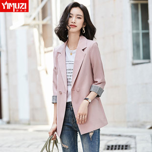 粉色西装外套女2020春季韩版时尚英