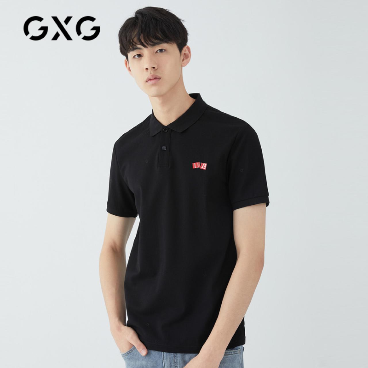 GXG奥莱清仓 夏季新款时尚休闲潮流黑色POLO衫男#GY124912C *2件,降价幅度76.8%