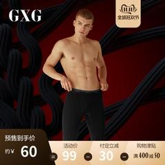 GXG[双11预售]男士保暖裤棉毛裤秋