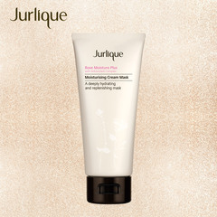 Jurlique/茱莉蔻玫瑰衡肤水润面膜