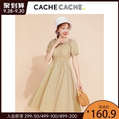 Cache Cache泡泡袖连衣裙2020夏季