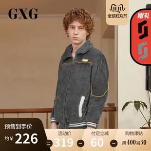 GXG[双11预售]秋冬季睡衣男士法兰