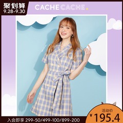 Cache Cache连衣裙2020夏季新款法