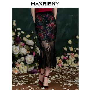 MAXRIENY气质蕾丝裙镂空印花鱼尾包