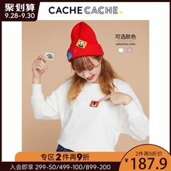 CacheCache白色卫衣女潮ins2020秋