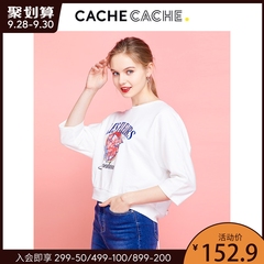 CacheCache白色T恤女2020年新款短