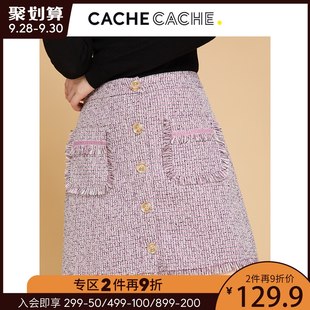 CacheCache格子半身裙2020秋冬新款