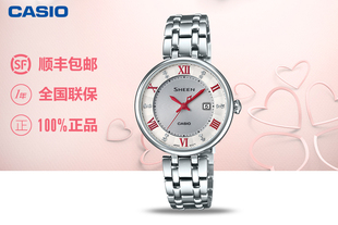 礼盒版CASIO卡西欧SHE-4519D-7AU女表正品时尚淑女士手表