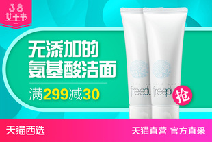 Nina Ricci苹果甜心女士淡香水50ml