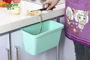 【厨房果蔬收纳盒 】沃之沃 厨房果蔬收纳盒2个装 塑料桌面收纳盒多功能可水洗