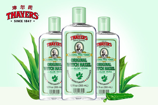 thayers精纯芦荟金缕梅爽肤水355ml