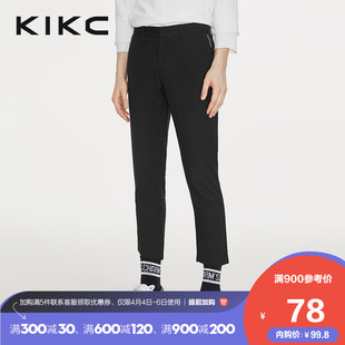 kikc休闲九分裤男休闲裤男裤
