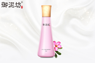 【御泥坊】玫瑰滋养矿物身体乳150ml 滋润肌肤 补水保湿