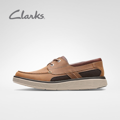 Clarks其乐男鞋低帮休闲鞋