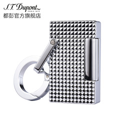S.T.Dupont法国都彭 钥匙扣式微型