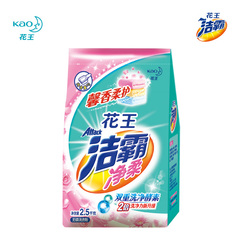 花王洁霸日本净柔2.5kg/袋双重酵素洗净馨香柔护家用去渍洗衣粉
