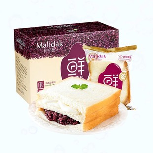 玛呖德紫米面包奶酪夹心吐司早餐