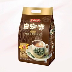 益昌老街2+1原味白咖啡粉1000g袋装
